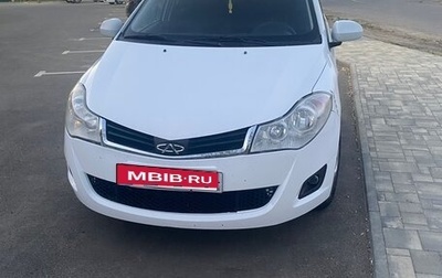 Chery Bonus (A13), 2013 год, 530 000 рублей, 1 фотография