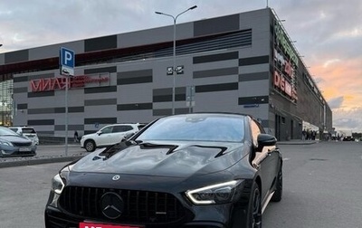 Mercedes-Benz AMG GT I рестайлинг, 2021 год, 13 900 000 рублей, 1 фотография