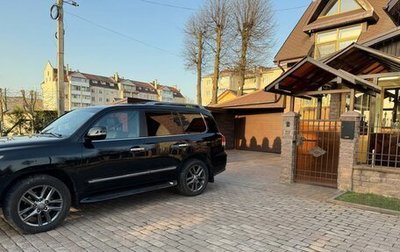 Lexus LX III, 2014 год, 4 950 000 рублей, 1 фотография