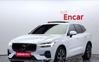 Volvo XC60 II, 2022 год, 3 806 391 рублей, 1 фотография