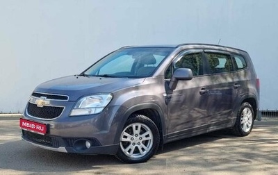 Chevrolet Orlando I, 2012 год, 950 000 рублей, 1 фотография