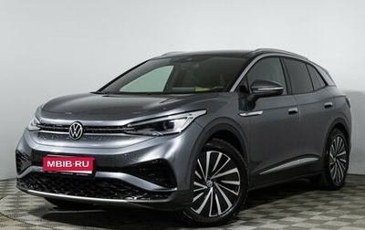 Volkswagen ID.4, 2021 год, 3 300 000 рублей, 1 фотография