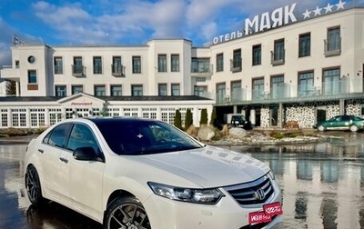 Honda Accord VIII рестайлинг, 2012 год, 1 315 000 рублей, 1 фотография