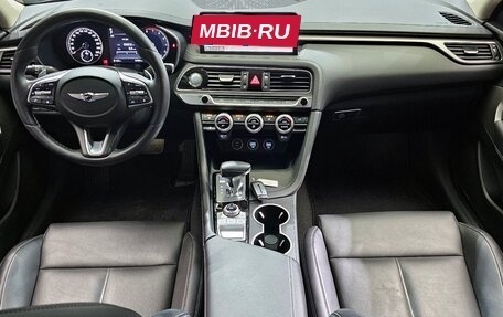 Genesis G70 I, 2021 год, 2 760 000 рублей, 16 фотография