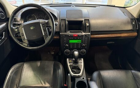 Land Rover Freelander II рестайлинг 2, 2010 год, 870 000 рублей, 8 фотография