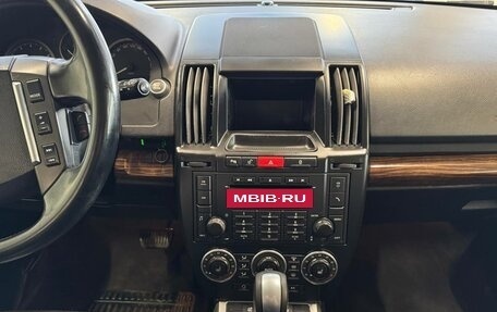Land Rover Freelander II рестайлинг 2, 2010 год, 870 000 рублей, 12 фотография