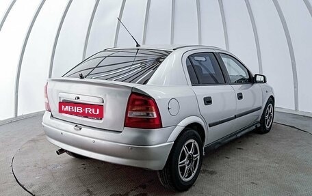 Opel Astra G, 2001 год, 335 000 рублей, 6 фотография