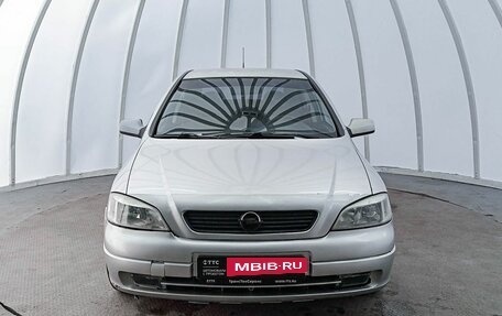 Opel Astra G, 2001 год, 335 000 рублей, 2 фотография