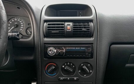 Opel Astra G, 2001 год, 335 000 рублей, 18 фотография