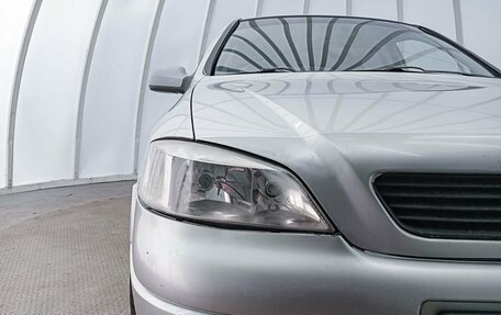 Opel Astra G, 2001 год, 335 000 рублей, 21 фотография