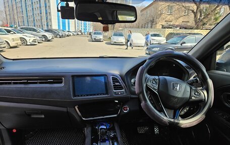 Honda Vezel, 2016 год, 1 800 000 рублей, 4 фотография