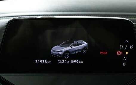 Volkswagen ID.4, 2021 год, 3 300 000 рублей, 12 фотография