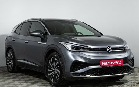 Volkswagen ID.4, 2021 год, 3 300 000 рублей, 3 фотография