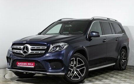 Mercedes-Benz GLS, 2018 год, 4 450 000 рублей, 1 фотография