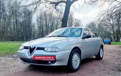 Alfa Romeo 156 I рестайлинг 1, 2001 год, 333 000 рублей, 1 фотография