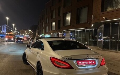 Mercedes-Benz CLS AMG, 2013 год, 3 970 000 рублей, 1 фотография