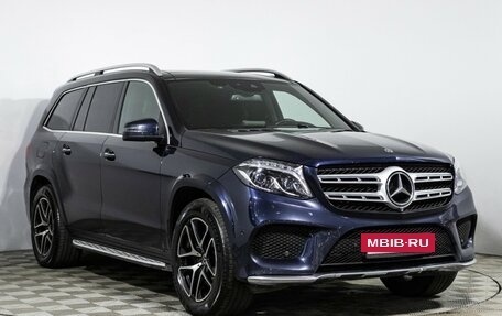 Mercedes-Benz GLS, 2018 год, 4 450 000 рублей, 3 фотография