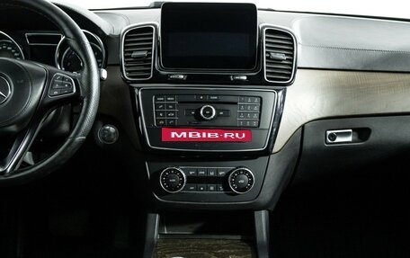 Mercedes-Benz GLS, 2018 год, 4 450 000 рублей, 14 фотография