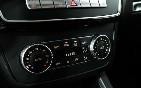 Mercedes-Benz GLS, 2018 год, 4 450 000 рублей, 23 фотография