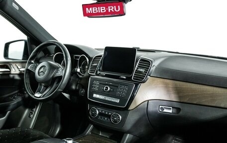Mercedes-Benz GLS, 2018 год, 4 450 000 рублей, 9 фотография