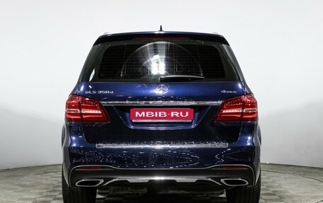 Mercedes-Benz GLS, 2018 год, 4 450 000 рублей, 6 фотография