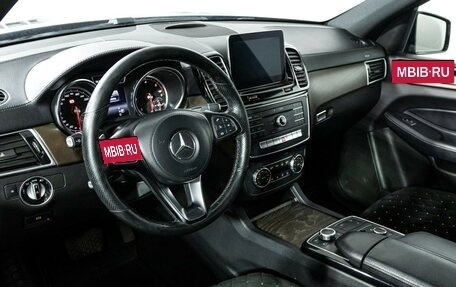 Mercedes-Benz GLS, 2018 год, 4 450 000 рублей, 11 фотография