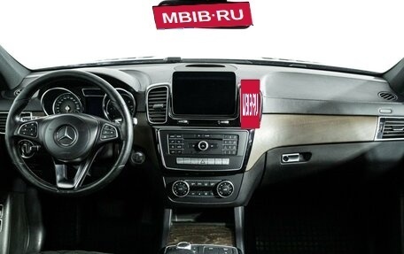 Mercedes-Benz GLS, 2018 год, 4 450 000 рублей, 13 фотография