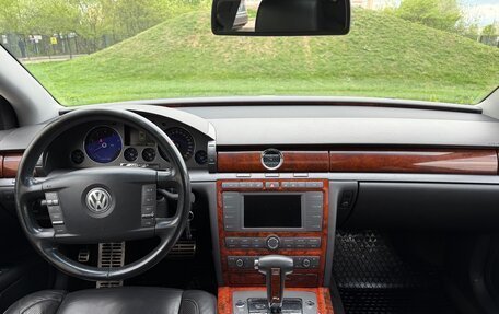 Volkswagen Phaeton I рестайлинг, 2008 год, 930 000 рублей, 13 фотография