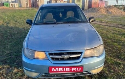 Daewoo Nexia I рестайлинг, 2011 год, 135 000 рублей, 1 фотография