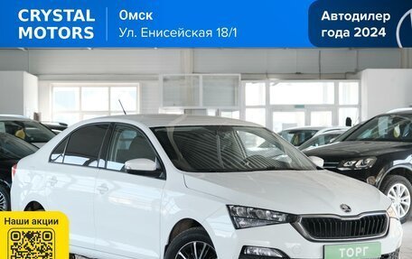 Skoda Rapid II, 2021 год, 1 949 000 рублей, 2 фотография