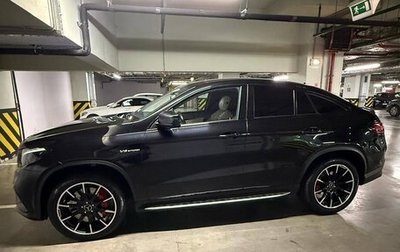 Mercedes-Benz GLE Coupe AMG, 2018 год, 6 500 000 рублей, 1 фотография