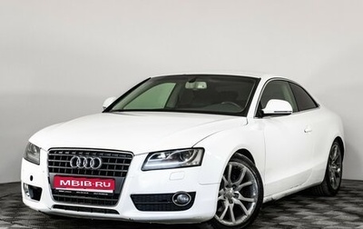 Audi A5, 2008 год, 625 000 рублей, 1 фотография