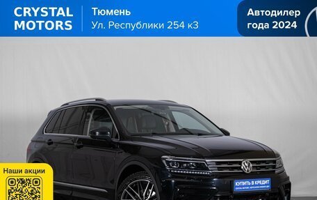 Volkswagen Tiguan II, 2017 год, 2 469 000 рублей, 2 фотография
