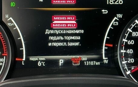Toyota Land Cruiser, 2023 год, 11 990 000 рублей, 11 фотография