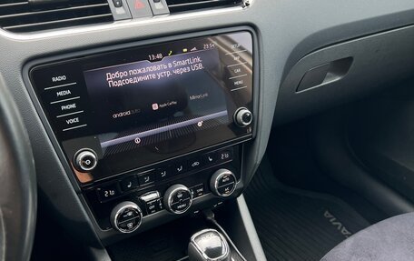 Skoda Octavia, 2017 год, 1 750 000 рублей, 17 фотография