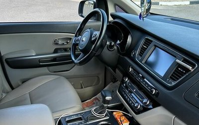 KIA Carnival III, 2019 год, 2 700 000 рублей, 1 фотография