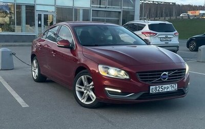 Volvo S60 III, 2014 год, 1 599 000 рублей, 1 фотография