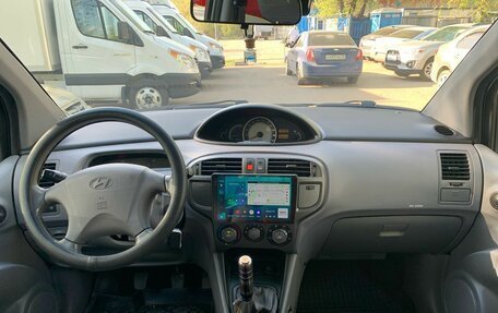 Hyundai Matrix I рестайлинг, 2008 год, 450 000 рублей, 5 фотография