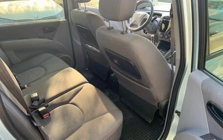 Hyundai Matrix I рестайлинг, 2008 год, 450 000 рублей, 10 фотография