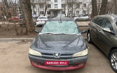 Peugeot 306, 1999 год, 75 000 рублей, 1 фотография