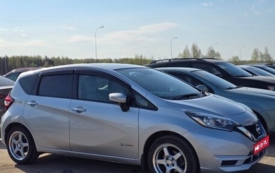 Nissan Note II рестайлинг, 2018 год, 1 100 000 рублей, 1 фотография