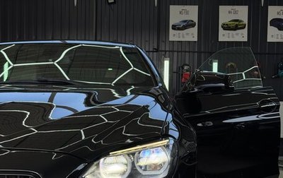 BMW 6 серия, 2012 год, 2 700 000 рублей, 1 фотография