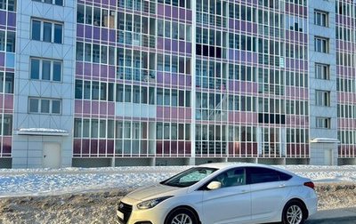 Hyundai i40 I рестайлинг, 2016 год, 1 390 000 рублей, 1 фотография