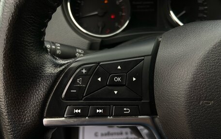 Nissan Qashqai, 2020 год, 2 097 000 рублей, 12 фотография