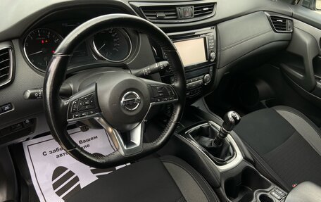 Nissan Qashqai, 2020 год, 2 097 000 рублей, 7 фотография