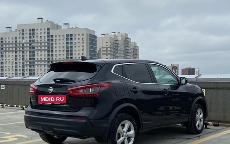 Nissan Qashqai, 2020 год, 2 097 000 рублей, 6 фотография