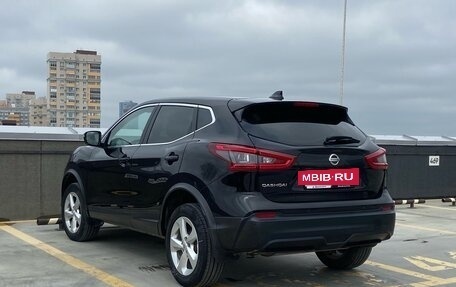 Nissan Qashqai, 2020 год, 2 097 000 рублей, 4 фотография