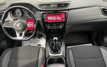 Nissan Qashqai, 2020 год, 2 097 000 рублей, 10 фотография