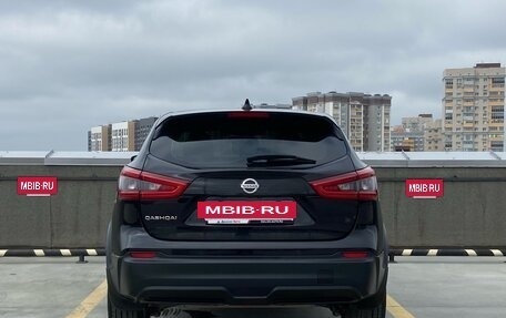 Nissan Qashqai, 2020 год, 2 097 000 рублей, 5 фотография