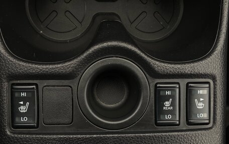 Nissan Qashqai, 2020 год, 2 097 000 рублей, 18 фотография